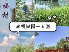 -老鼎万春卤菜(五代传承创始老店)