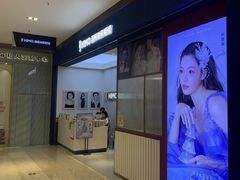 -海马体照相馆(大连柏威年购物中心店)