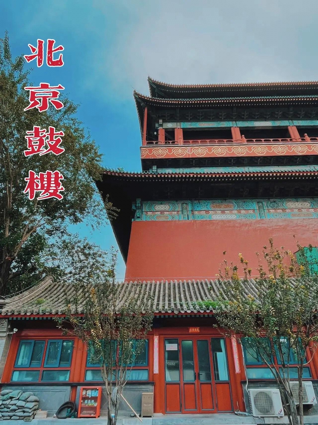 中国报时台电话(中国报时台电话号码)