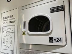 -XI·LaundryCafe 喜咖自助洗衣咖啡店