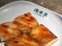 -淘米捞·米汤脆鲩鱼火锅(福田皇岗店)