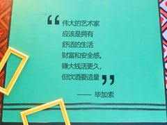 -当当梅溪书院(步步高梅溪新天地店)