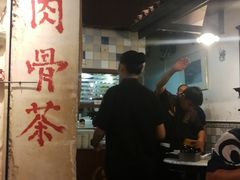 -松發肉骨茶(克拉码头店)