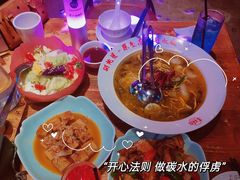 -胡桃里乐队酒馆(广州塔店)