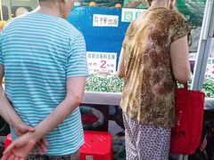 -海上海弘基休闲广场