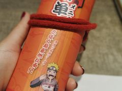 -火影忍者一乐拉面(环球港店)