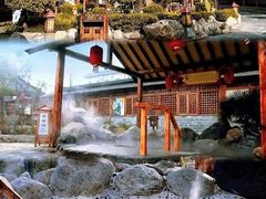 -华山御温泉度假村
