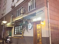 门面-春风·有糖(崇宁路店)