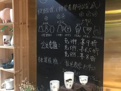 -初八专业级手工DIY陶艺社·户外研学·创意DIY首饰