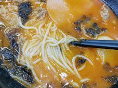 -黑粉你肥牛火锅粉(泛悦汇KA店)