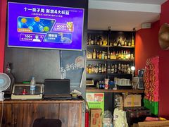 大堂-CIN CIN CANTINA&BAR