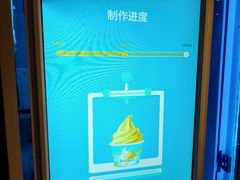 -北方暖暖温泉度假洗浴