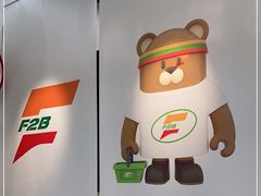 -Badmarket(庙前西街店)