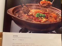 -壹零捌道·北京烤鸭(车公庄店)