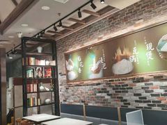 大堂-谷田稻香(虹桥二店)
