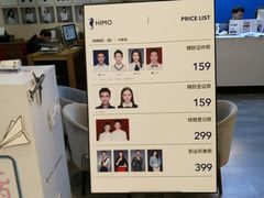 -海马体照相馆(北京apm店)