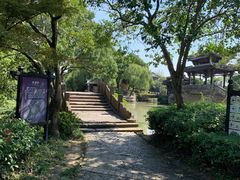 -韩湘水博园