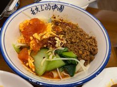 油泼扯面-陕西大厦中餐厅(陕西驻沪办店)
