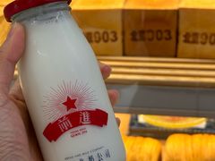 -红星前进面包牛奶公司(君太店)