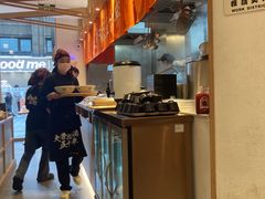 -味千拉面(南虹店)