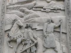 -金庸书院