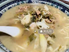 -慧娟面馆·餐厅(望江路店)