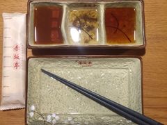 -赤坂亭·M9和牛烧肉·铁板烧(合肥万象城店)