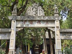 -南阳卧龙岗武侯祠