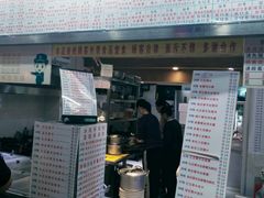 门面-百花传统甜品店(原址店)