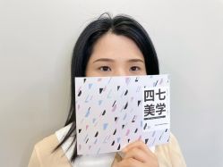 -Four Seven·半永久野生眉纹眉