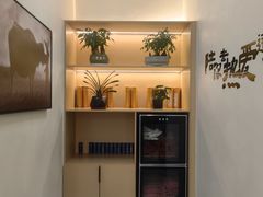 -雲己推拿院·养生SPA(江北龙湖天街店)