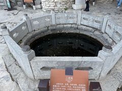 -青州市云门山风景区