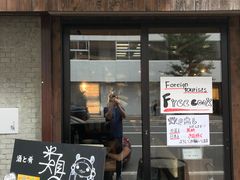 -北海道厅旧本厅舍(旧本庁舎)