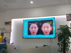 -重庆星宸整形美容医院