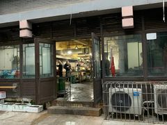 门面-西木兔(大圆祥店)