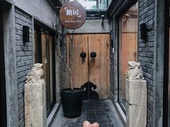 -糖房咖啡(南锣鼓巷店)