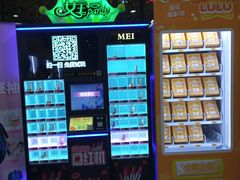 -光启城时尚购物中心