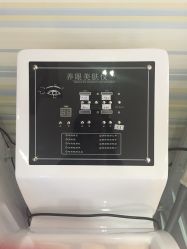 -苗方清颜专业祛痘养生