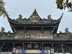 -老妈火锅粉(幸福路步行街店)