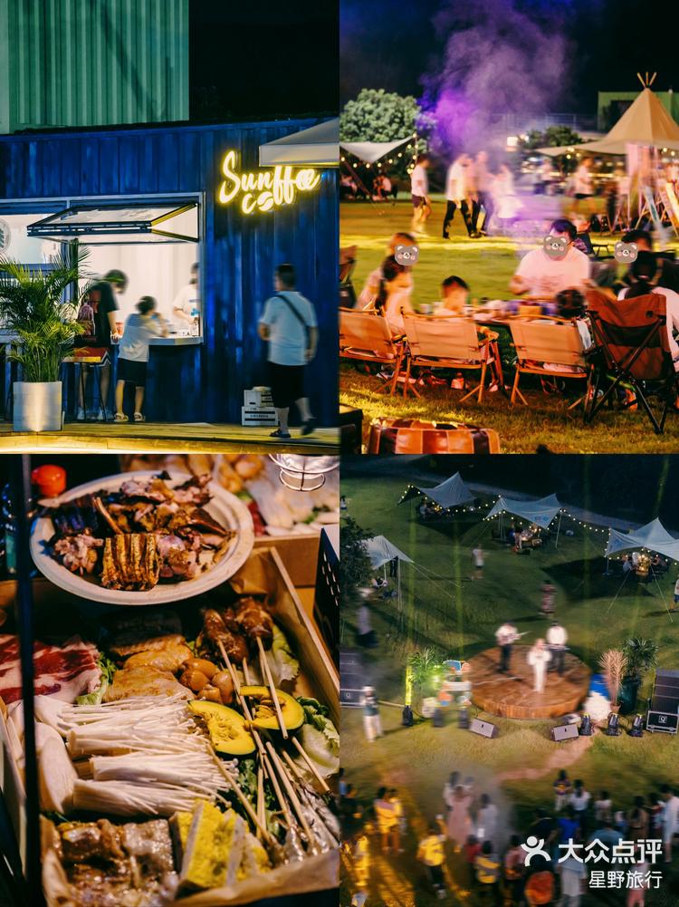 广州露营!被朋友圈问爆的牛牯嶂营地🏕