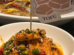 -渔语鱼新川菜Bistro(万象天地店)