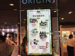 -崇光百货(尖沙咀店)