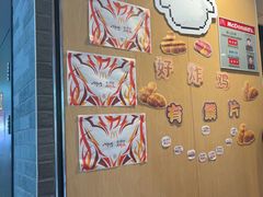 -麦当劳(美林湖店)