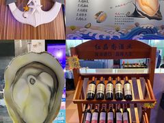 -千岛蚝高压锅生蚝·人参火锅(白云万达店)