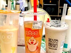 -CoCo都可(建外SOHO店)