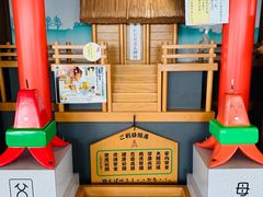 -札幌电视塔