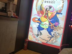 -茶话弄(咖啡·中贸广场店)