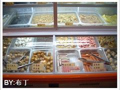 火锅料-贺野·自助炭火烤肉(紫藤路店)