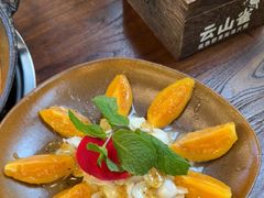 -花菇朵·云山雀 ll 野生菌锅·野果酸汤·精品滇菜(万柳店)