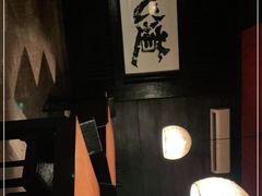 -Izumi Japanese Kitchen